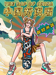 插画素材