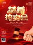 插画素材