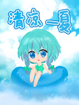 插画素材