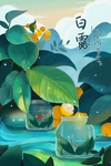 插画素材