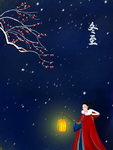 插画素材