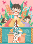 插画素材
