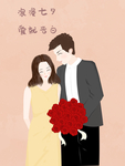 插画素材