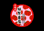插画素材