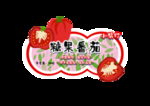 插画素材