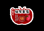 插画素材