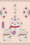 插画素材