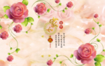 插画素材