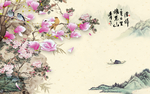 插画素材