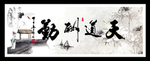 插画素材
