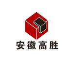 安徽高胜