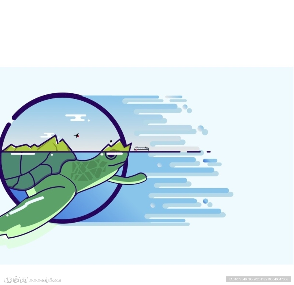 AI乌龟山水图
