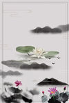 中国风水墨古典装饰画