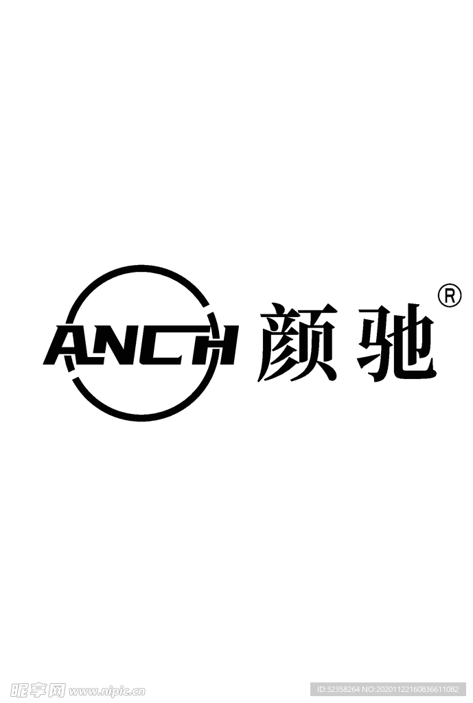 颜驰logo