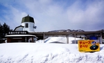 北海道的雪