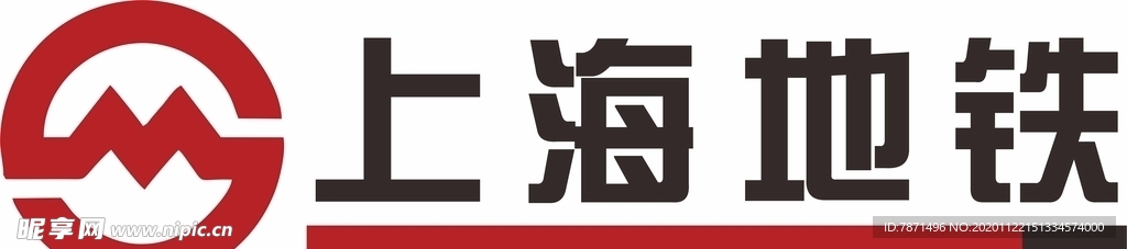 上海地铁LOGO