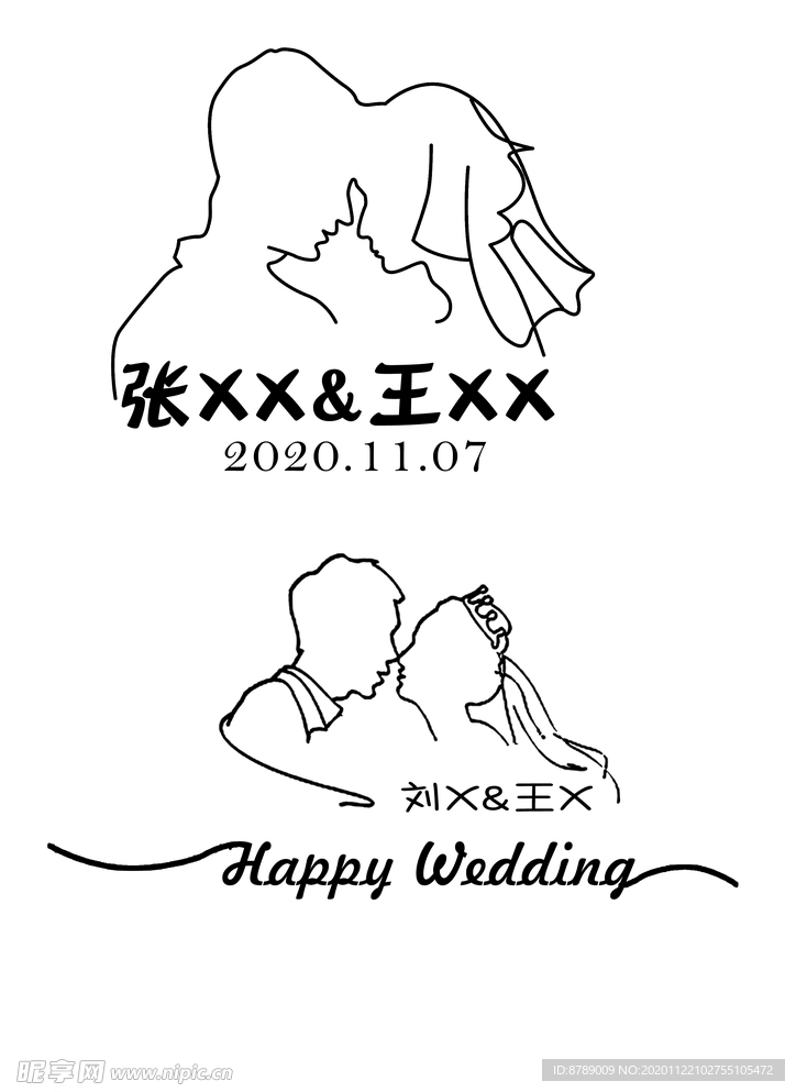 婚礼logo 婚礼头像 手绘