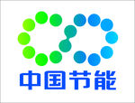 节能LOGO