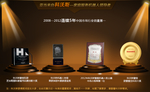 淘宝品牌文化