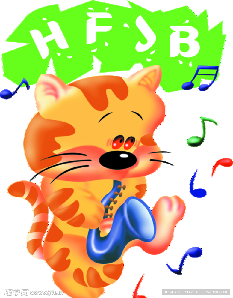 小猫