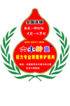 六小龄童视力