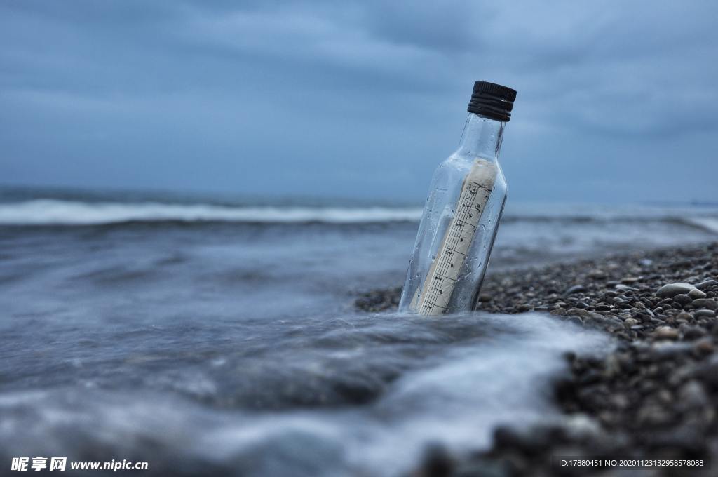 海边