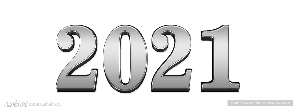 2021金属立体字