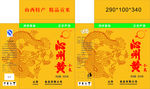 小米黄小米包装