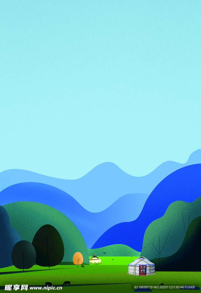 草原背景