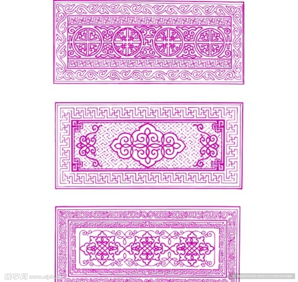 蒙古花纹 蒙古族