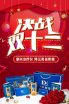 心脑血管治疗仪 康兴激光
