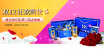 桂林康兴 半导体激光治疗仪