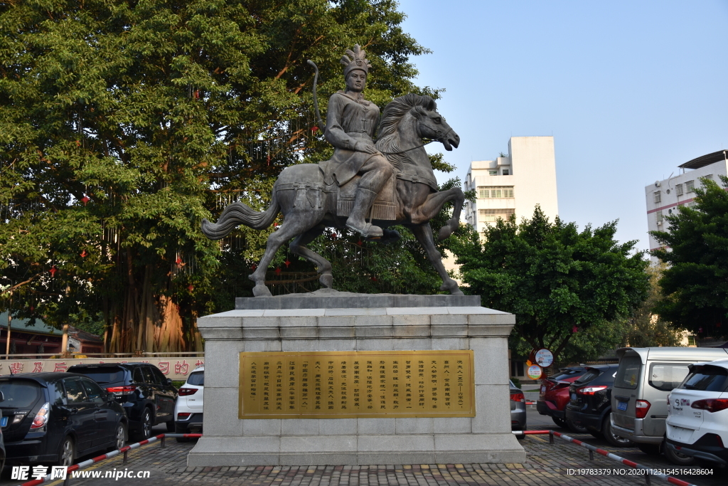 高州冼太夫人像