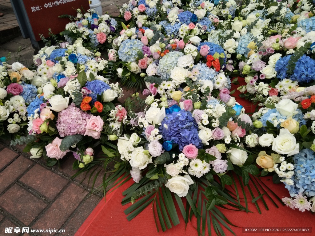 花