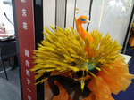 凤凰