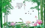 山水情