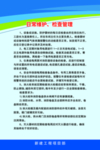 渐变色形象宣传制度标识