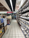 超市日用品