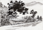 水墨画