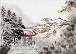 水墨画