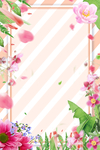 小清新 粉色