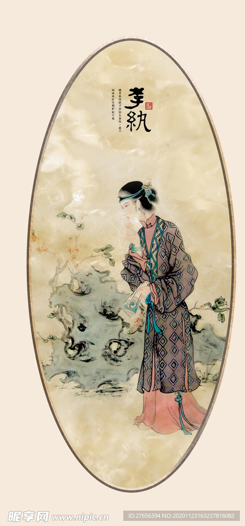玄关画