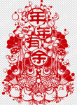 中国风高清PNG免抠  不分层