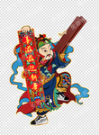 中国风高清PNG免抠  不分层