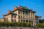 厦门大学建筑