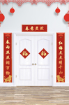 2021牛年对联