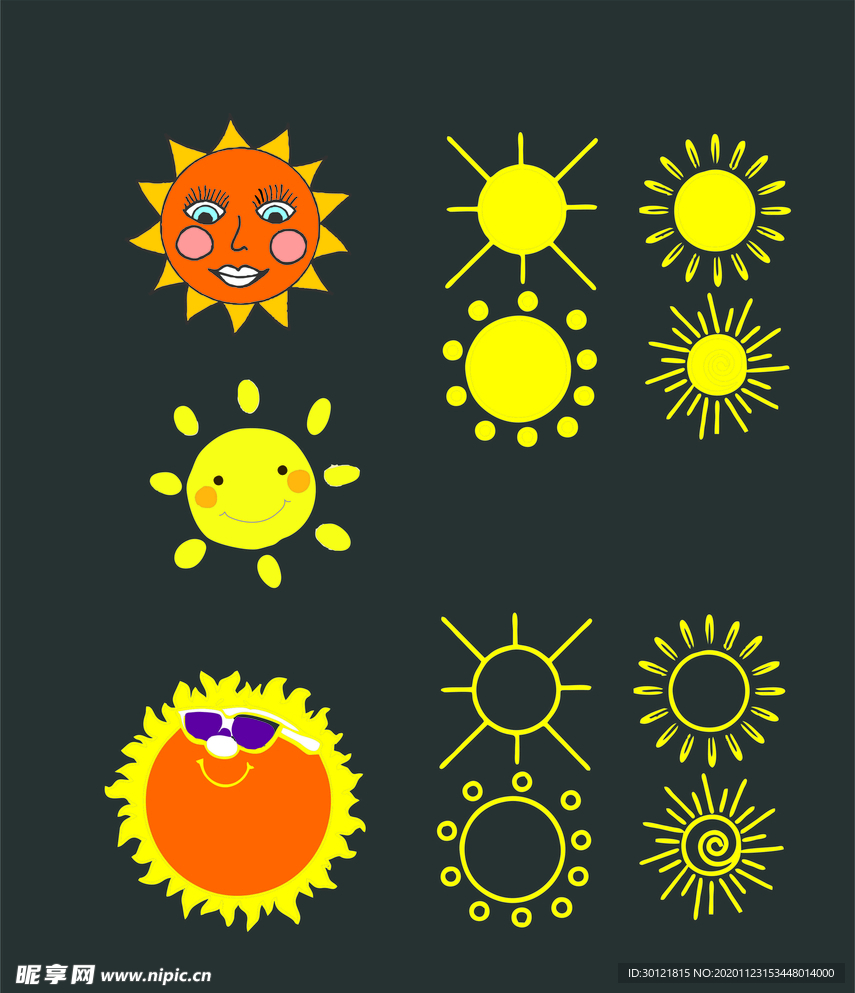 太阳矢量图