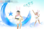 时尚多彩梦幻幼儿少年相册模板