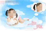 时尚多彩梦幻幼儿少年相册模板