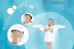 时尚多彩梦幻幼儿少年相册模板